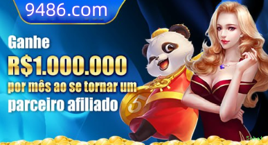 download_Android